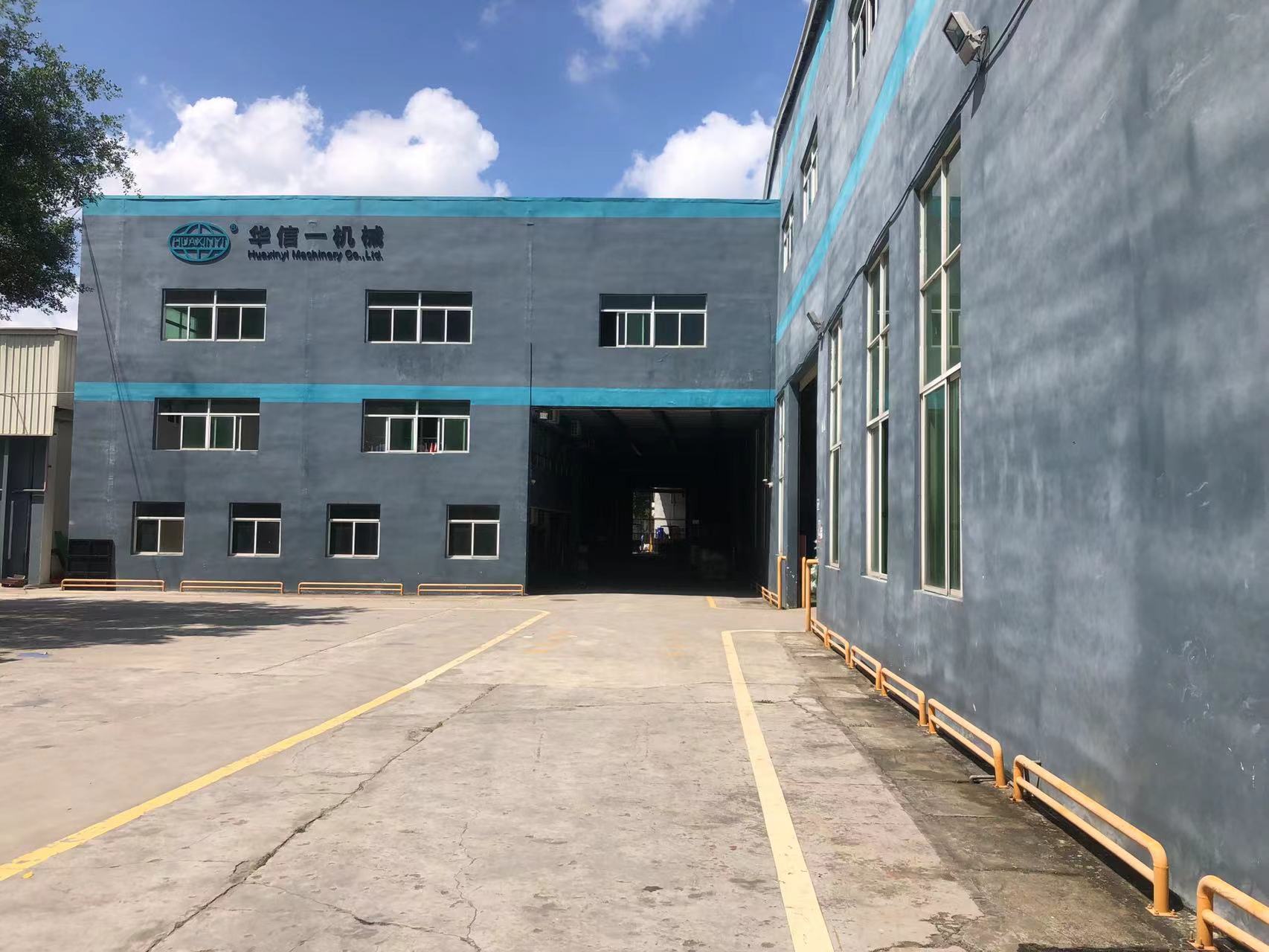 Huasure facility and team