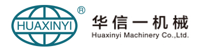 Shenzhen Huaxinyi Machinery Co., Ltd.